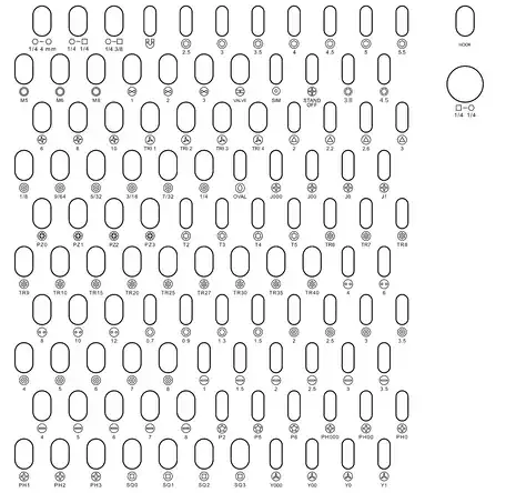 Block Image