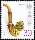 Selo ucraniano de 2008 mostrando um cachimbo típico ucraniano