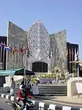 Monumento em Kuta, em Bali, lembrando o atentado de 2002