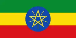 Etiopia (Etiópia)