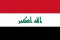 Irak (Iraque)