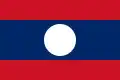 Laos (Laos)