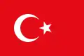 Turcia (Turquia)