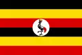 Uganda (Uganda)