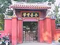 Templo confuciano em Tainan
