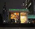 Loja Starbucks em Tóquio, no Japão. A Starbucks é, atualmente, a maior rede mundial de cafeterias.