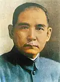 Sun Yat-sen, o primeiro presidente chinês