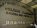 Interior do palácio Guaicurus, sede da assembleia legislativa de Mato Grosso do Sul, em Campo Grande