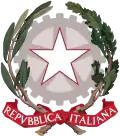 Brasão da República Italiana. A estrela de cinco pontas é considerada um símbolo republicano mundial e está presente em muitos brasões de repúblicas.