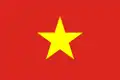 Vietnam (Vietnã)