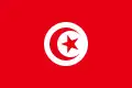 Tunisia (Tunísia)