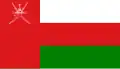 Oman (Omã)