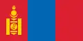 Mongolia (Mongólia)