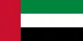 Emiratele Arabe (Emirados)
