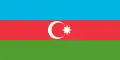 Azerbaidjan (Azerbaijão)