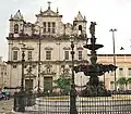 Antiga Igreja dos Jesuítas, atual Catedral de Salvador