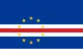 Capul Verde (Cabo Verde)