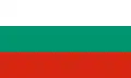 Bulgaria (Bulgária)