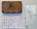 Placa de barro micênica com registro contábil de lã em escrita linear b