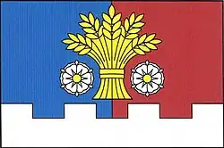 Bandeira de Úlibice