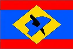 Bandeira de Úsobrno