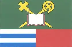 Bandeira de Čímice