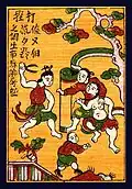 17th-century Đông Hồ woodcut painting depicts "Social commentary: Đánh ghen (Jealousy fighting)" in National Museum of Fine Arts