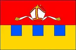 Bandeira de Šebetov