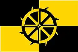 Bandeira de Štěpánkovice