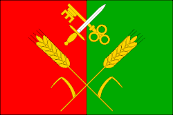 Bandeira de Štichovice