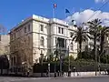 Embaixada da França, Atenas