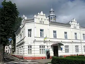 Prefeitura de Vyzhnytsia.