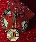 Distintivo de Atirador Voroshilov do Exército Vermelho de 2º grau.
