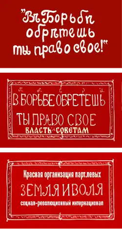 Bandeira de {{{nome_comum}}}