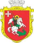 Brasão de armas de Liuboml