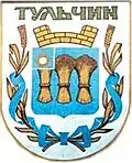 Brasão de armas de Tulchyn
