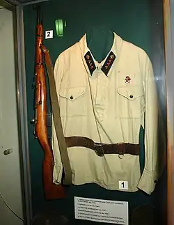 Gymnastyorka de um sargento sênior do Exército Vermelho, modelo de 1935.