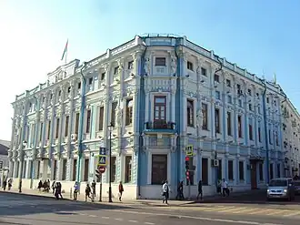Edifício atual da embaixada, construído em 1782.