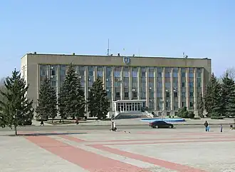 Prefeitura de Nikopol.