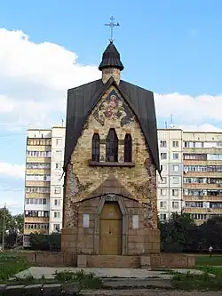 Capela de São Jorge