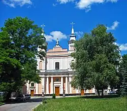 Catedral Católica de Santa Sophia
