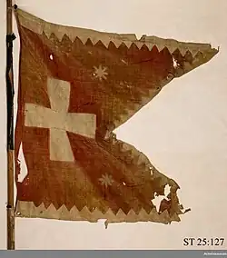 Histórica bandeira cossaca de 1651 exibida no Armémuseum em Estocolmo[14]