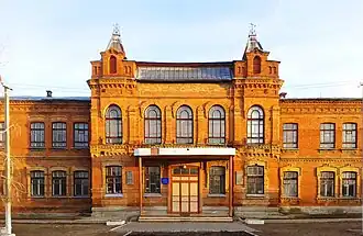 Universidade Nacional de Luhansk em Starobelsk.