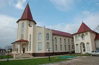 Fachada da Igreja Batista, também chamada de Casa do Evangelho