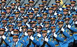 Contingente do Exército Sérvio