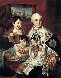 Retrato do conde Grigori Kushelev com o traje da ordem e a insígnia da Ordem de Santo André, o Primeiro Chamado, com diamantes na corrente da ordem