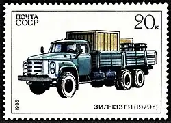 ZIL-133GYa em um selo soviético