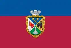 Bandeira de Hlukhiv
