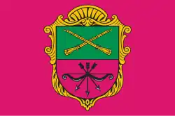Bandeira de Zaporíjia