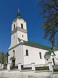 Igreja da Transfiguração